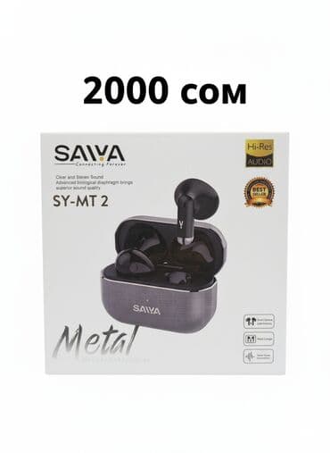 сколько стоит наушники airpods max: Вкладыши, Apple, Новый, Беспроводные (Bluetooth), Классические — 12