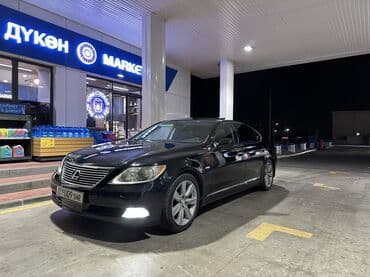 Lexus LS: 2009 г., 4.6 л, Автомат, Седан