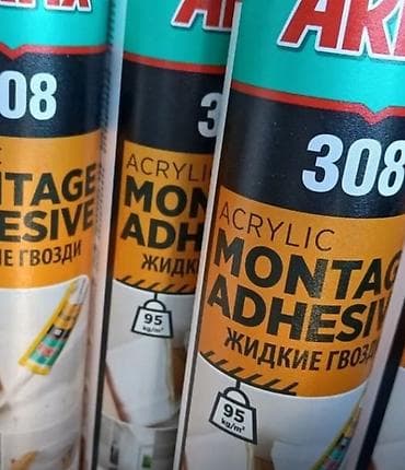 жидкий: Акриловый монтажный клей «Жидкие гвозди» 308 - Тип: акриловый — 1