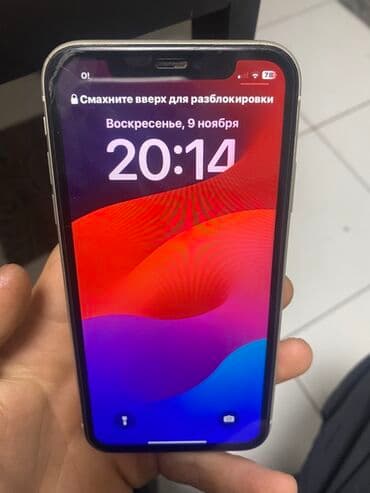 xr 256 гб: IPhone 11, Колдонулган, 128 ГБ, Ак, Каптама, 78 % — 4