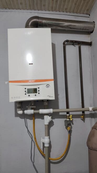 ремонт батареи отопления цена: Установка котлов Монтаж Больше 6 лет опыта — 1