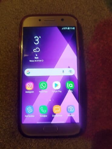 скупка ноутбуков дорого: Samsung Galaxy A5 2017, Б/у, 32 ГБ, цвет - Золотой, 1 SIM — 1