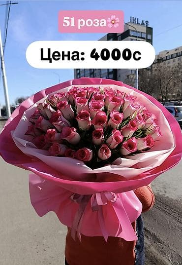 ballet universal: 💗Стол предзаказов на 14 февраля официально открыт! Самый главный день — 8