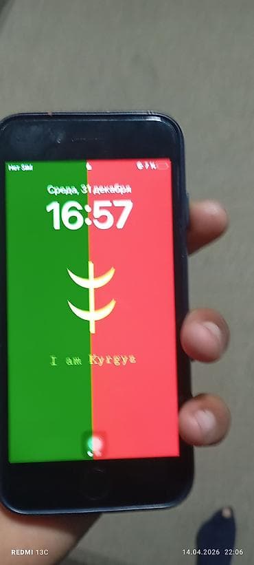 xeon e5 2640: IPhone 8, Б/у, 64 ГБ, Черный — 3