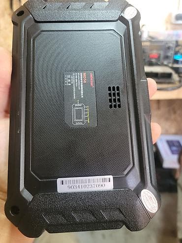 obd купить: OBDSTAR MD50 — профессиональный мультимарочный прибор для работы с — 2