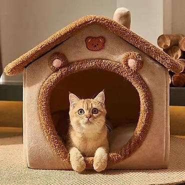 Үй жаныбарлары: 🐾 Уютный мягкий домик-лежанка для кошек и маленьких собак! NEW — 1