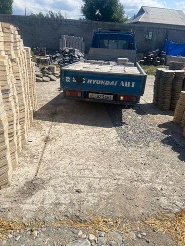 империя пиццы балыкчы: Брусчатка, Брусчатки, Брусчатка Бишкек цена, Брусчатка евро — 3