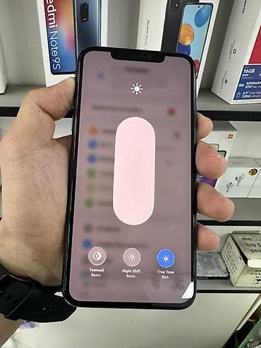 айфон 11 про макс купить бу: IPhone 11 Pro Max, Б/у, 64 ГБ, Space Gray, Защитное стекло, Чехол, 89 % — 5