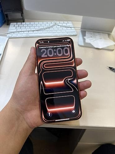 redmi note pro: Продаю Iphone 17ProMax в новом оранжевом цвете 256 gb E-sim Батарею — 1