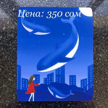 компьютерные мыши corsair: Коврики для мыши — 3