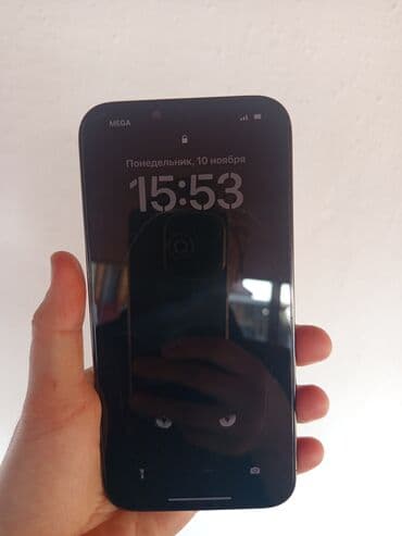 бу телефоны в бишкеке айфон: IPhone 13 Pro Max, Б/у, 512 ГБ, Графит, 76 % — 5