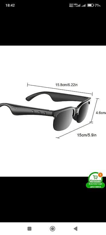 сколько стоит очки с камерой: Солнцезащитные очки очки, Унисекс, Линзы антибликовые, Новый — 7