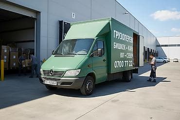 доставка сумка: 🇰🇬 ГРУЗОПЕРЕВОЗКИ 🇰🇬 🚛🚛🚛🚛🚛🚛🚛🚛 ГРУЗОТАКСИ #ГРУЗОПЕРЕВОСКИ#МЕЖГОРОД# — 4