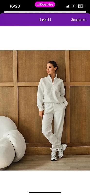 перчатки найк: Продаю Женский спортивный костюм цвет светло‑серый меланж. Состав — 1