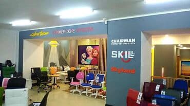 дорожние: | Баннеры, Билборды, рекламные щиты, Дорожние указатели, | Послепечатная обработка, Разработка дизайна, Демонтаж — 16