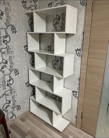 Книжная полка, Новый, ЛДСП, Напольная