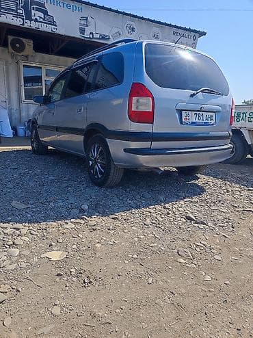 камри салон: Opel Zafira: 2004 г., 1.8 л, Механика, Бензин, Минивэн — 3