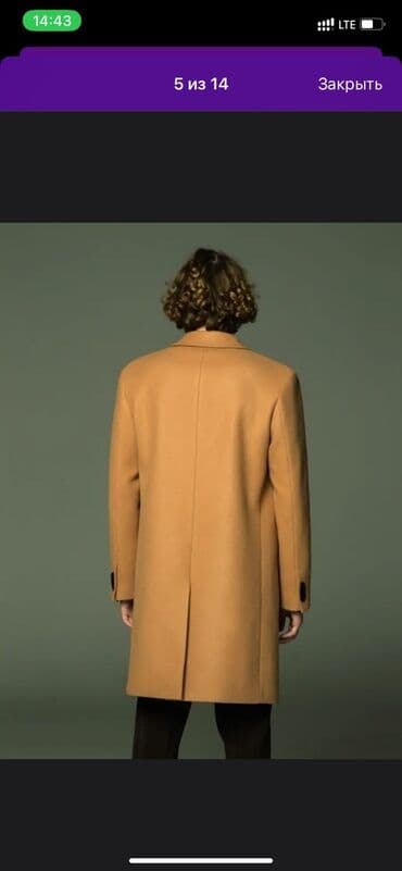 форма для охрана: Требуется заказчик в цех | Женская одежда, Мужская одежда, Детская одежда | Верхняя одежда — 3