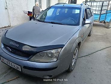 реально: Ford Mondeo: 2002 г., 2 л, Механика, Газ, Универсал — 1