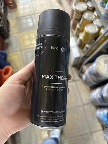 термостойкая: Термостойкая эмаль Elcon Max Therm в аэрозольном баллоне. - Цвет — 1