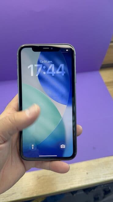 редми нот 11 цена в бишкеке новый: IPhone 11, Б/у, 64 ГБ, 100 % — 5