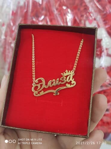 свадебные платья от производителя: Цепочка, Проба 925, Женские, Новый — 1