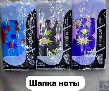 Иш-чараларды уюштуруу | Гель шарлары — 1