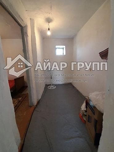 аренда квартира аламедин 1: 🚨 СРОЧНО ПРОДАЁТСЯ ДОМ В С. КЫЗЫЛ-ТУУ 🔷 5-комнатный дом 🔷 Площадь — 4