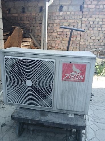 Наружный блок кондиционера ZIBUN - Тип: наружный блок сплит‑системы -