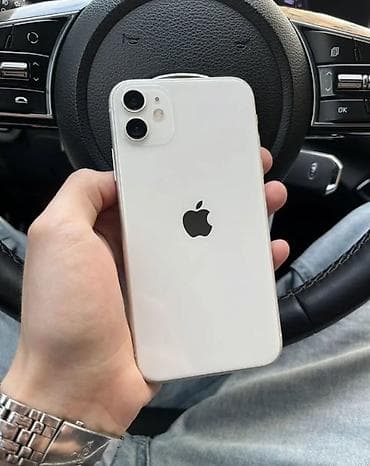 IPhone 11, Б/у, 128 ГБ, Белый, Зарядное устройство, Защитное стекло, Чехол, 78 %
