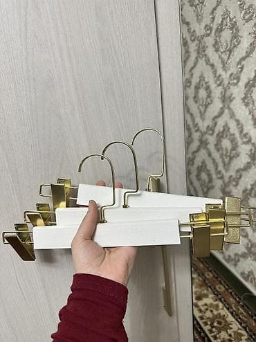 вешалки для одежды оптом: Вешалки, плечики, Б/у, Самовывоз — 2