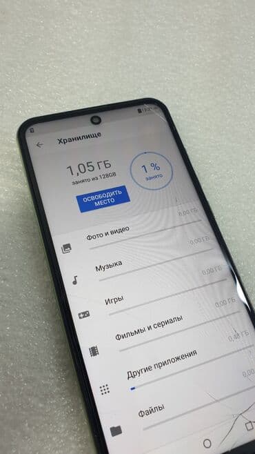 хуавей п20 про: Huawei Mate 60 Pro, Колдонулган, 128 ГБ, түсү - Жашыл, 2 SIM — 5