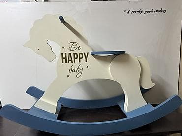 качелии: Деревянная лошадка-качалка «Be Happy Baby». Для детей от 2,5 лет - — 1