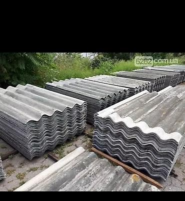 Садовая мебель: Другие удобства для дома и сада, Платная доставка — 1