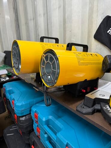 Тепловая пушка Газовая