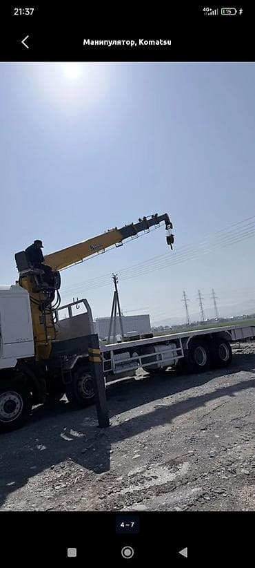 манипул: Манипулятор, Komatsu, 2012 г., от 12 т — 4