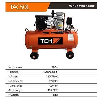 Компрессорлор: Компрессор Боёо үчүн, Электр, Аба — 3