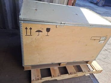 ящик для яблоко: Ящик, Б/у — 10