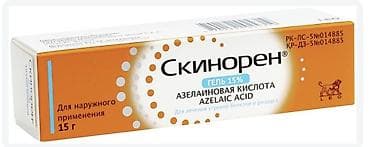 Гель Клензит-С 0,1% 30г 2000 сом Крем Скинорен 20% 30г 2200 сом Гель — 5