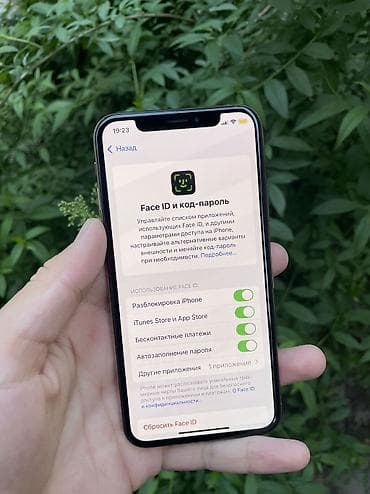 id 6: IPhone Xs, Б/у, 64 ГБ, Rose Gold, 75 % — 4