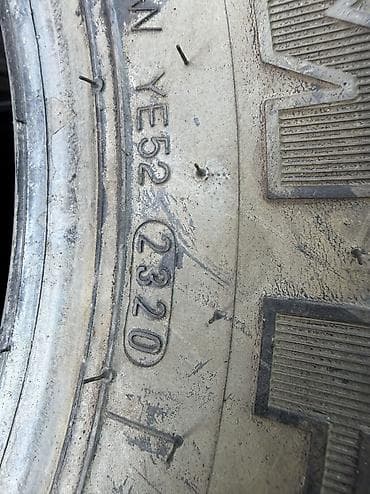 rf1 rf2: 7.00.16 4 шт комплект грузовой 12 слой фирма Kumho год 2020 Корея — 4