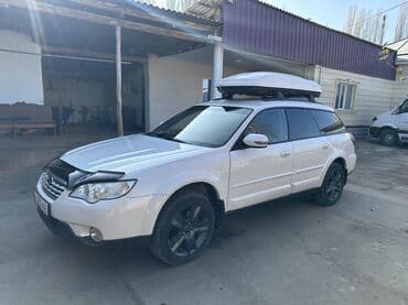 Subaru Outback: 2008 г., 3 л, Автомат, Газ, Универсал