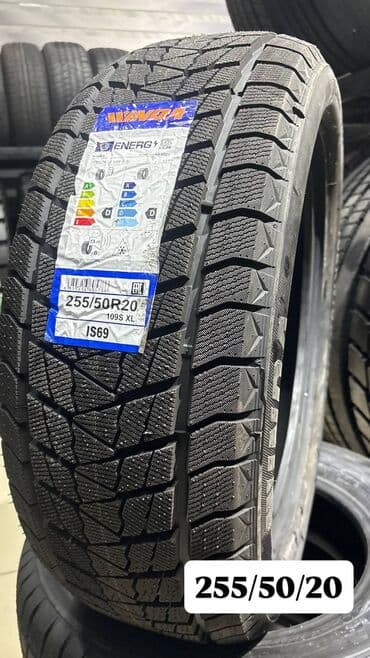 Шины 255 / 55 / R 20, Зима, Новый, Комплект, Легковые, Китай