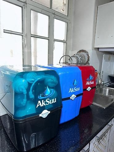 воды: Фильтр для питьевой воды, Бесплатная установка, Объем бака: 7 литров, Тип очистки: Система обратного осмоса, Бренд: Другой бренд — 5