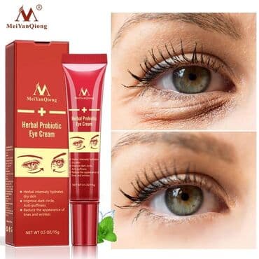 gloss mask для лица цена бишкек: Крем предназначен для устранения проблем с темными кругами — 1