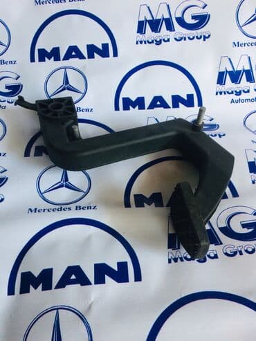 кулиса механика: Педаль сцепления! Автозапчасти!!! Автозапчасти!!! Автозапчасти!!! — 1