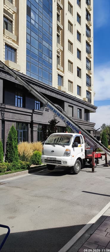 Сдаю в аренду at lalafo.kg Сдаю в аренду