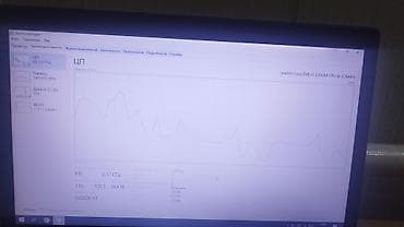 процессор двухъядерный: Ноутбук с процессором Intel Core i3 Характеристики: - Процессор — 6