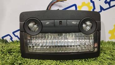 электронный словарь новый: Салонное освещение BMW Б/у, Оригинал — 1