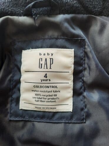 китай товар: Жилетки детские gap на 4 и 5 лет, заказывали из Америки, новые. на — 4